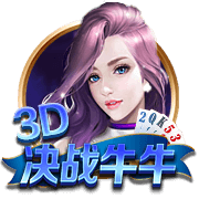 阿里纳斯：刷数据是比赛的一部分 双煞&詹姆斯&约基奇都是如此