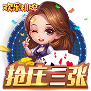 段冉观看约基奇中国行！后者与粉丝互动投篮 表示一切太棒了