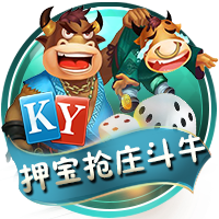 红军有意？记者：罗德里戈想先和阿隆索确定是否留队&皇马要9千万