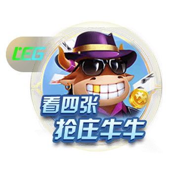 记者：在中国香港友谊赛战利物浦，米兰全队佩戴黑色臂章悼念若塔