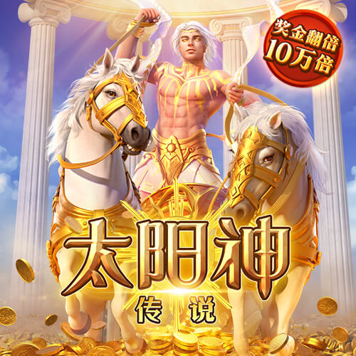 阿里纳斯：刷数据是比赛的一部分 双煞&詹姆斯&约基奇都是如此