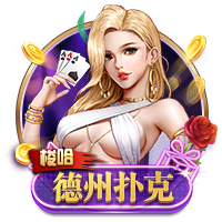 Shams：黄蜂将与安东尼奥