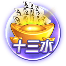 枪管发烫！韦世豪连续四场俱乐部赛事破门，期间贡献5球1助攻