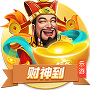 69精品电脑免费版