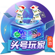 快船上季50胜！保罗加入后的每支球队新赛季胜率都比上赛季有提升