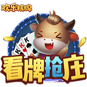 👀掘金记者晒冠军游行约基奇+穆雷合照：刚看到詹姆斯的INS