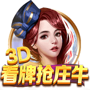39岁落选秀，被称为NBA最完美的人