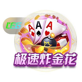 蒂格：我现在最喜欢的两个年轻人是莫兰特&华子 他们像艾弗森