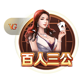 彻夜狂欢！掘金全队前往赌城拉斯维加斯酒吧蹦迪
