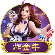 相当美味！约基奇来到北京 尝试北京烤鸭趣事连连