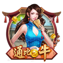 69精品桌面版客户端