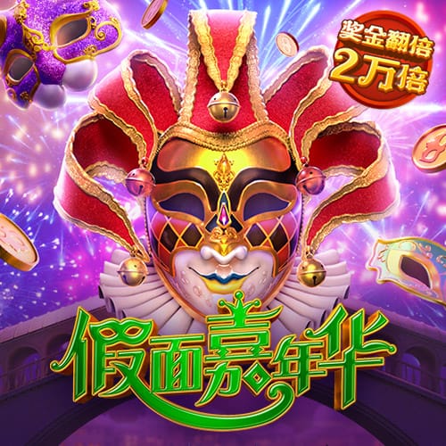 蒂格：我现在最喜欢的两个年轻人是莫兰特&华子 他们像艾弗森