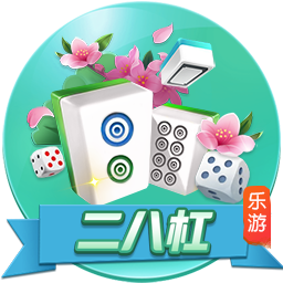 69精品讲解