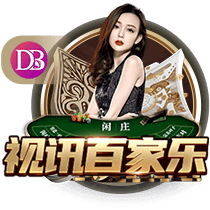 鹈鹕高管：若我们想裁掉锡安那没任何成本 但我们仍将他视作核心
