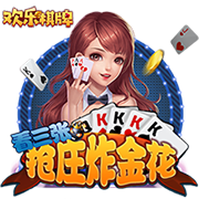 7号秀费尔斯再添纹身 胸前纹满生涯球衣