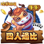 😳台版红姐？跨性别网红曾与小波特开房？🌶️互动太嗨撞断牙