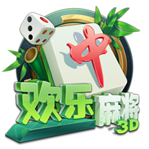 冠军后卫😉穆雷发推：大家最喜欢的季后赛比赛是？
