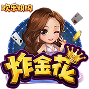 加入KD能否突破西决？官方晒火箭21世纪球星交易及季后赛最好成绩