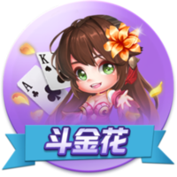 69精品最新版