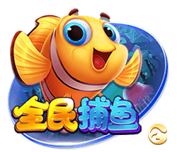 69精品正式版
