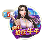 段冉观看约基奇中国行！后者与粉丝互动投篮 表示一切太棒了