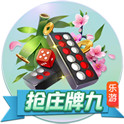 69精品免费版