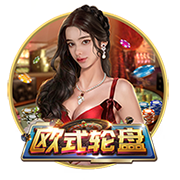 69精品最新版