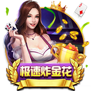 美记：下赛季湖&船&勇&狼会有2支因伤病进附加赛区 马刺可能拿前6