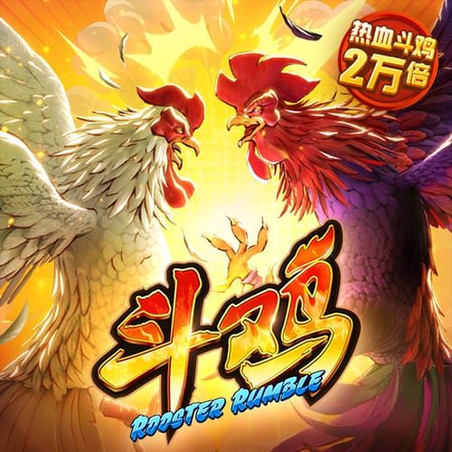 「威力依燃」2025丁威迪第三次中国行倒计时🕐